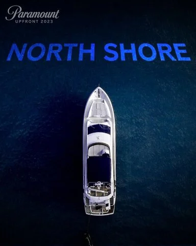 Северный берег